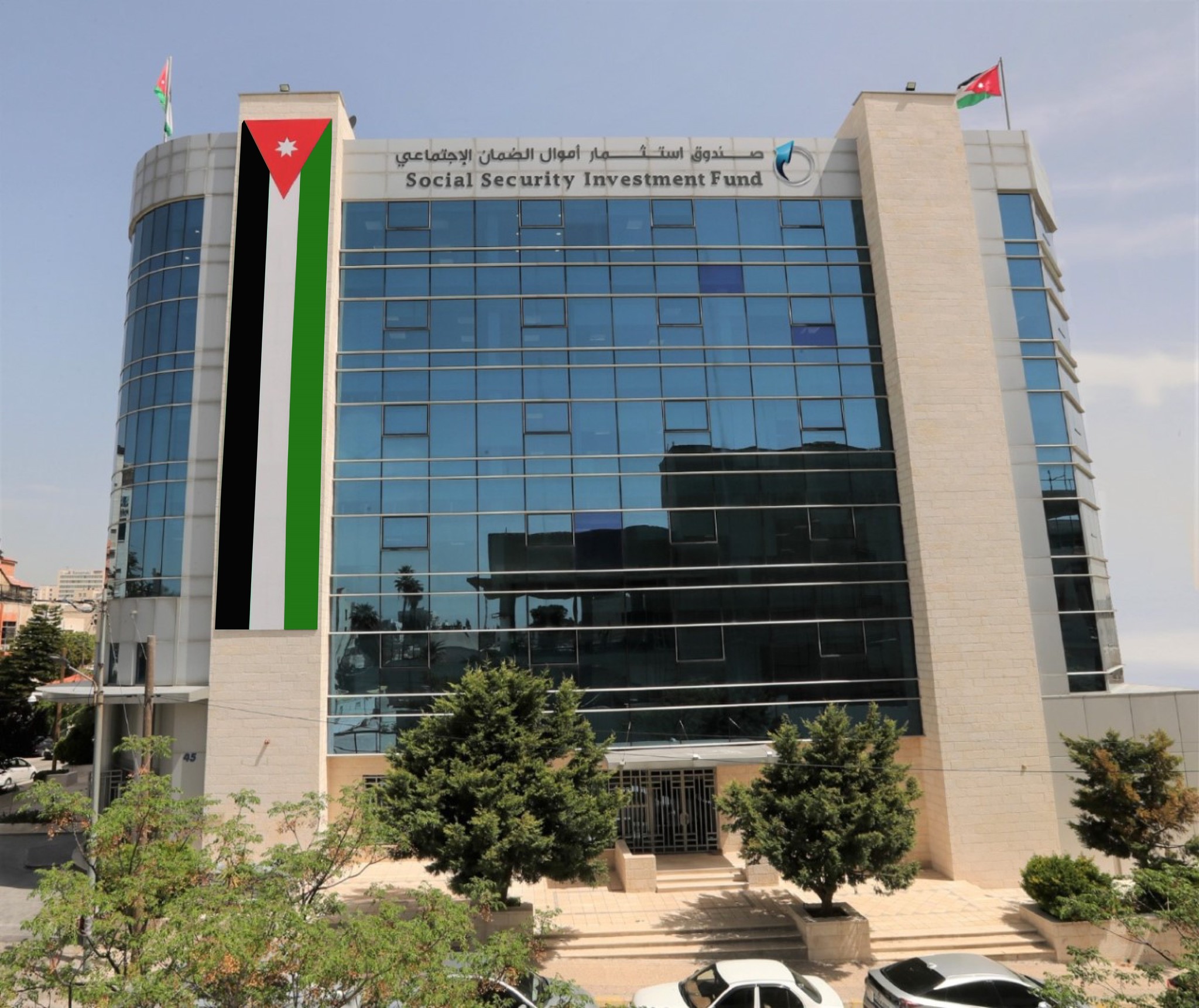 SSIF Unequivocally Denies Reports of Financing Diplomatic Missions Abroad